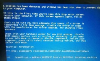 联想x230有什么通病，联想x230性能怎么样？