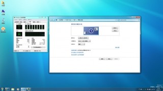 电脑桌面屏幕分辨率多少合适，电脑桌面屏幕分辨率多少合适啊？