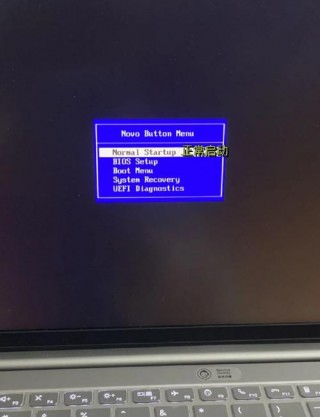 电脑重新启动不了怎么办，电脑重新启动不起来怎么办？