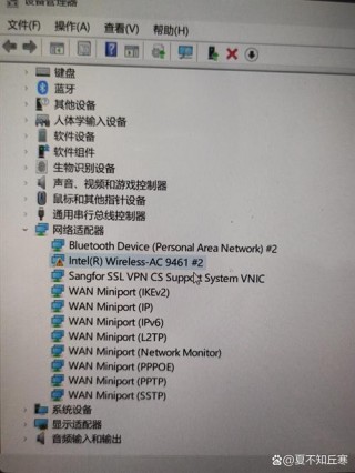 惠普笔记本网卡驱动在哪里？惠普电脑网卡驱动器下载