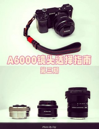 索尼a6000停产了吗?，索尼a6000还在生产吗？