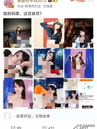 8月31苹果为什么暴跌？8月份苹果手机会降价吗