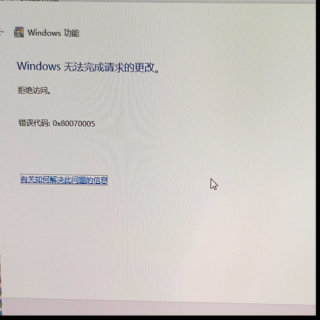 0x00007内存不能为written，0x00000内存不能为written？
