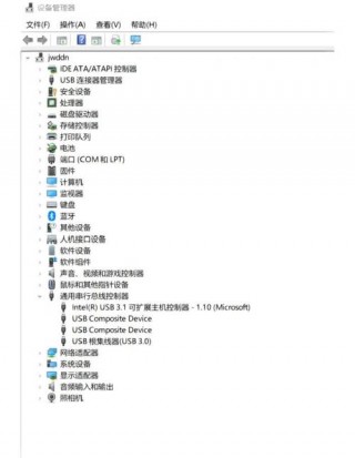 联想y410蓝牙在哪里打开，联想y40蓝牙怎么开？