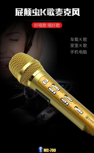 苹果电脑mc700怎么样？苹果电脑mc721