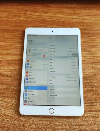ipad3跟mini2哪个好？ipad3跟ipadmini2