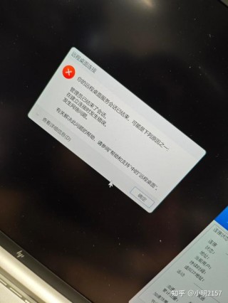 打印机脱机已暂停怎么解决，打印机脱机已暂停怎么解决方法