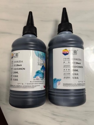 佳能打印机专用墨水，佳能打印机原装墨水？