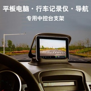 ipadmini4适合哪个版本，ipadmini4值得买么