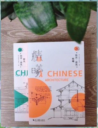 建筑生推荐的笔记本电脑？适合建筑行业的笔记本
