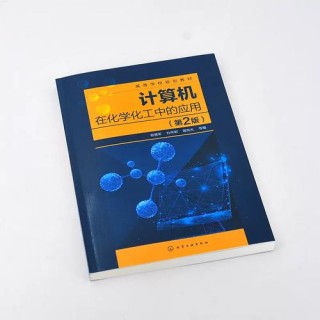 艺科专业笔记本电脑推荐，适合艺术生的笔记本电脑？