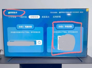 联想h50移动硬盘怎么拆，联想的移动硬盘怎么拆