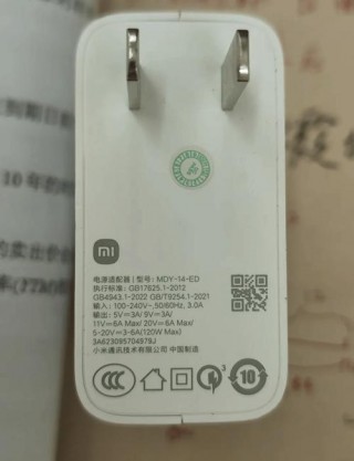 130w笔记本能用65w适配器吗？130w的电脑用65w的充电器