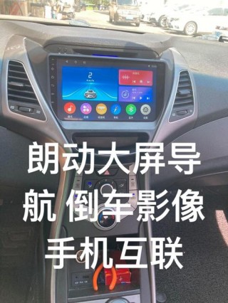 汽修专用笔记本电脑推荐，汽修电脑软件