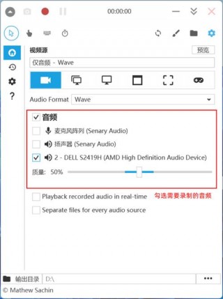 电脑上怎么录屏，电脑上怎么录屏快捷键