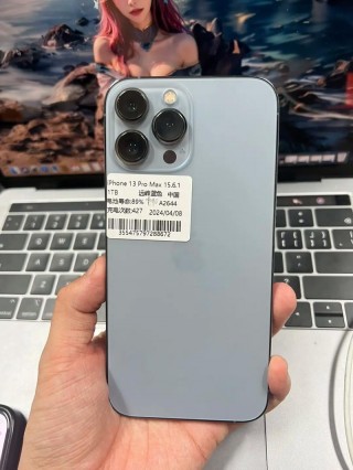 苹果1tb等于多少gb内存，iphone 1tb