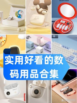 笔记本电脑药科推荐？木雷笔记本电脑推荐清单2020年11月