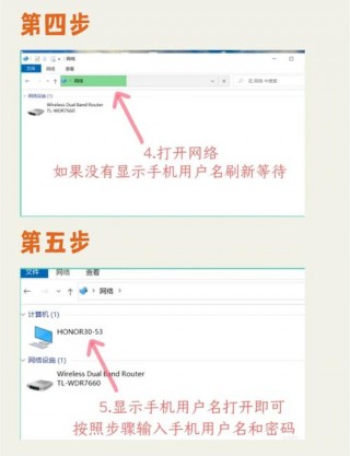 vivox21i如何连接电脑？vivox21怎么用数据线连接电脑