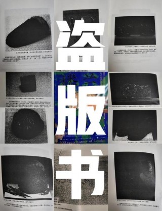 高配山寨笔记本电脑推荐，杂牌高配笔记本电脑能买吗