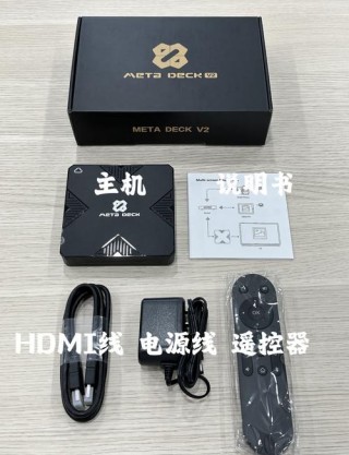 笔记本电脑盒子推荐哪款？买笔记本电脑盒子里面有什么