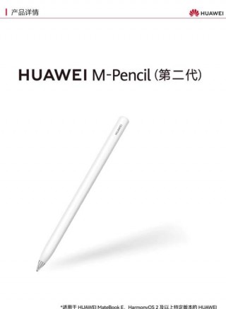 普通平板可以用触控笔吗，ipad可以用触控笔吗？