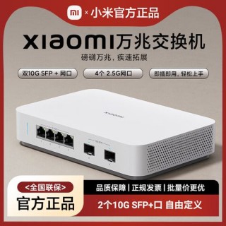 小米6哪个版本比较好用，小米6什么版本比较好用