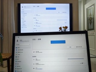 笔记本电脑如何和投影仪连接，笔记本电脑如何和投影仪连接在一起？