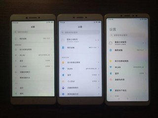 小米max2和小米max1参数对比？小米max1 max2对比