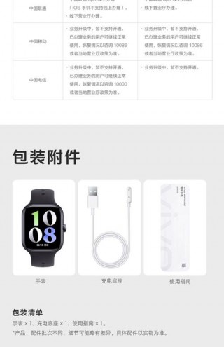 vivot1x怎么刷机，vivoxseries怎么刷机？