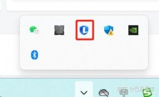 笔记本怎么设置充电到80停止，笔记本如何设置充电多少就停止？