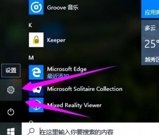 电脑激活与不激活区别，电脑激活与不激活区别在哪？