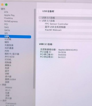 小米笔记本电脑推荐2021，小米笔记本电脑推荐吗？