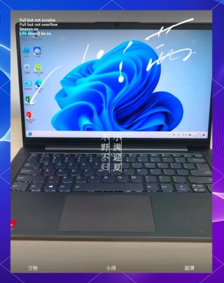 联想好吗昭阳e42？联想昭阳e4iil怎么样