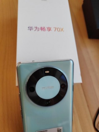 华为畅享7原价多少钱，华为畅享7市场价