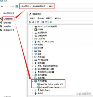 电脑主机里面哪个是显卡，电脑主机上哪个是显卡