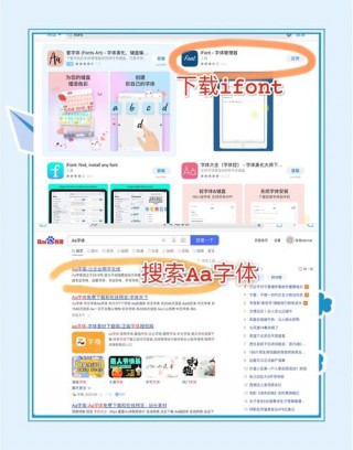 电脑英文怎么转换中文？笔记本电脑英文怎么转换中文