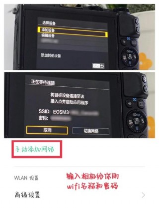 佳能ixus210如何切换模式，佳能怎么换模式