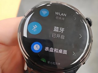 荣耀儿童手表怎么调时间？荣耀的电话手表