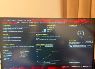 笔记本啥也不干60多度，笔记本电脑六十多度？