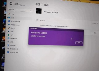 电脑提示激活windows怎么弄，电脑为什么提示激活windows？