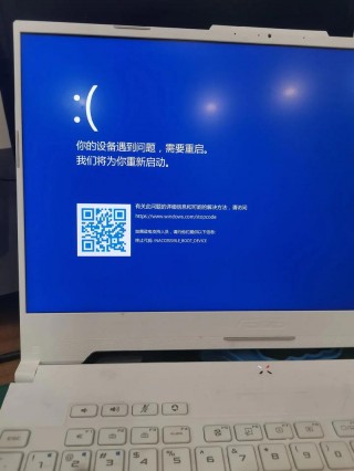 为什么电脑突然蓝屏了？为什么电脑忽然蓝屏