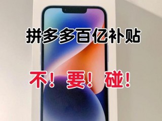 便宜笔记本电脑能买吗，便宜的笔记本电脑好吗？