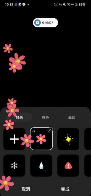 三星ccd相机闪光灯怎么开，三星照相机闪光灯怎么打开？