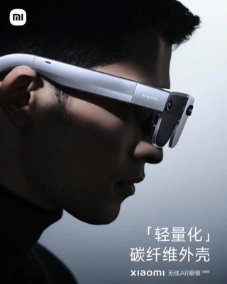 小米有vr设备吗，小米有vr设备吗怎么设置？