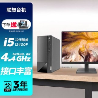 联想电脑装系统多少钱？联想电脑装系统免费吗