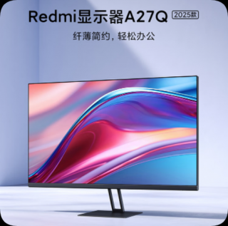 艺卓显示器是比较好的吗，艺卓显示器好在哪里？