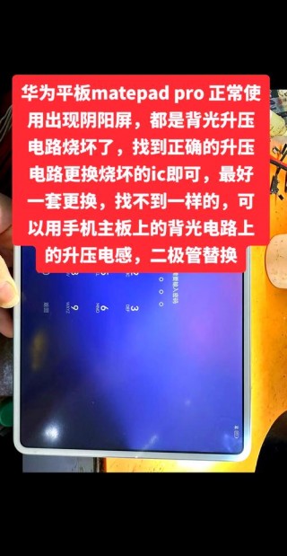 阴阳笔记本电脑推荐，玩阴阳师的笔记本电脑？