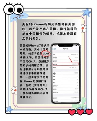 美版iphone6支持电信吗？美版iphone6s支持电信卡吗