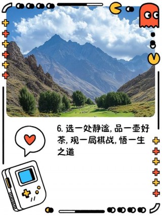 茶室推荐笔记本电脑，茶室必备品