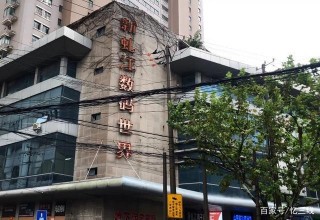 上海笔记本电脑城推荐，上海笔记本报价